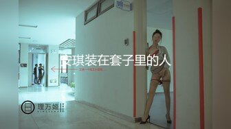 狂点映像CP-009被雨水打湿的巨乳少妇