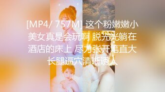 欧美肌肉男双龙戏珠直捣骚逼的深穴艹烂艹爽(2) 