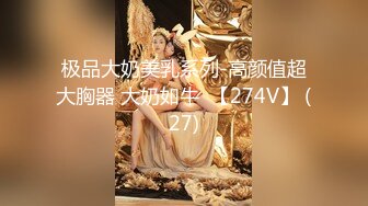 麻豆传媒映画最新国产AV佳作 麻豆导演系列 外卖员的情色体验 高清1080P精彩推荐