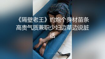 喝大了的妹子走错包房 不管三七二十一 非的给我秀上一段她的身材