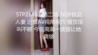 还是熟女败火 我最喜欢的