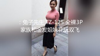 清纯可爱美女穿上情趣制服，给我戴上了安全套，被我插入1