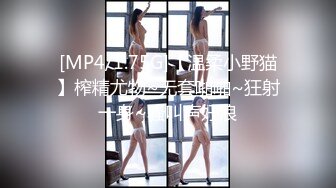 [2DF2] 上海锦溪古镇游船会极限挑战全裸4次1080高清[MP4/279MB][BT种子]