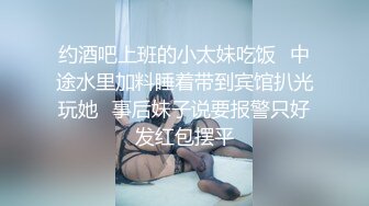 鸭哥寻欢深夜极品高端外围,翘屁股扣穴特写猛操屁股