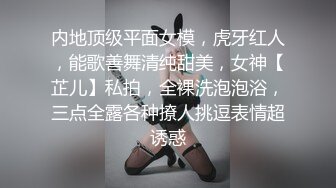 真实原创女大神记录与哥哥的乱伦生活，用她的原味内裤打飞机，下葯让哥哥肏她