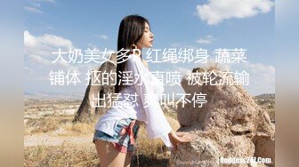 【极品淫物少女】91芋泥啵啵 情趣骚护士治疗体验 足交丝手撸动 女上位嫩穴紧紧吸茎 痒到求操 怒插榨汁喷射