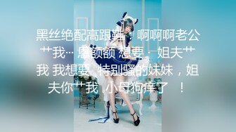 [MP4/ 362M] 漂亮美女 被大肉棒操到喷水 身材不错 大奶子 无毛粉鲍鱼