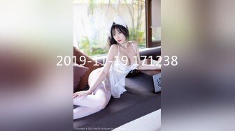 女友的报复 002