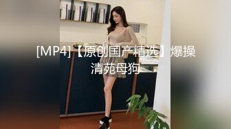 TMG116 佳芯 少妇客人竟是我的亲妈 天美传媒