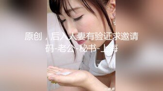 [MP4/780M] 当年的大学清纯女神麻生希老师 皮肤已变黝黑 吸毒毁一生