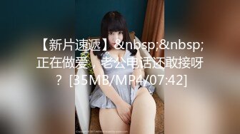 [MP4/ 738M] 颜值小夫妻全身纹身哺乳期少妇巨乳黑丝长腿喂好奶就开始做爱花样超级多