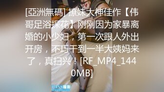 【一口把你吃掉】新人G奶御姐神似霍思燕，良家气息依旧在，温柔的小少妇被颜射，多场啪啪 (6)