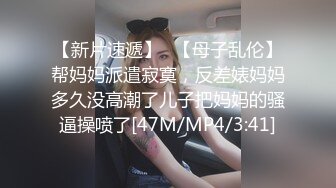 这样的女上你可以支持输出多久呢？？