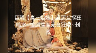 终于把她菊花开了。偷情人妻