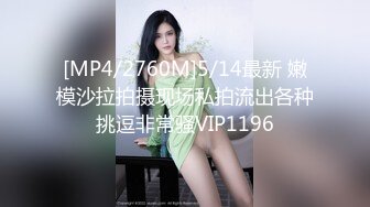 STP32433 大二校花女神【清纯学妹啦】下午场的电影，没有别人包场了，逼里塞跳蛋，喜欢这种刺激的感觉，身材超棒