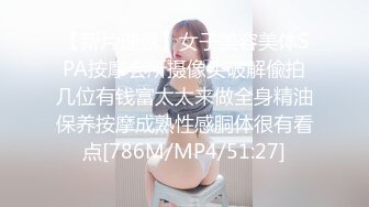 【新片速遞】 【挖井喷水】酒窝网红美女，一段时间没播，大奶美腿极其风骚，振动棒猛操白浆四溅[639MB/MP4/01:30:25]