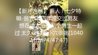 办公楼女厕全景偷拍破洞牛仔裤美女的多毛小黑鲍