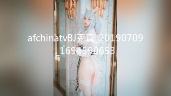 [MP4/4G]王炸~【汝汝汝汝汝汝】姐妹俩~疯狂被操~内射