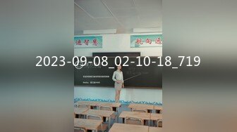 [MP4]STP32210 蜜桃影像传媒 PMTC035 同城约啪竟操到亲妹妹 李薇薇 VIP0600