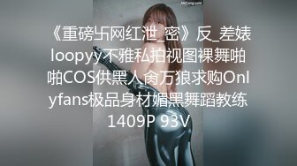 OF韩国极品TS美人妖「lin002200」【第20弹】高逼格人妖名媛约炮前戏做很足