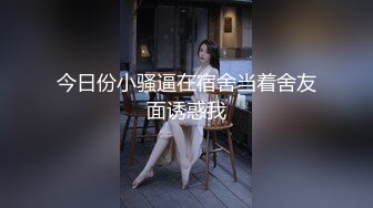 MEYD-941 人妻搜查官被餵食春藥讓大家輪姦插到爽還...(AI破壞版)