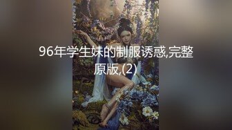 短发少妇跟老公刚打完晨炮 白色液体哗哗流 (1)