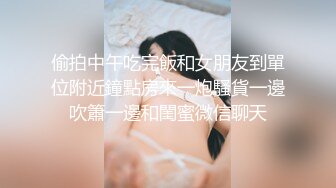 顶级绿播下海【小玉777】黑丝美乳裸舞~骚舞露点抖奶~更新至4月合集【138v】 (68)