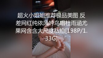 [MP4/ 3.41G]&nbsp;&nbsp;会所培训小哥调教两个新来的妹子玩双飞&nbsp;&nbsp;淫声荡语撸大鸡巴吃奶玩逼&nbsp;&nbsp;多体位爆草抽插