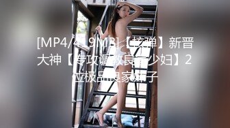 顶级女模，颜值身材天花板，99年微博网红【抖娘利世】私拍视图，客房服务员，全裸极品美鲍诱惑十足