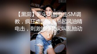 颜值很高的妹子跟狼友撩骚互动，浴室洗干净了伺候小哥大鸡巴，深喉口交激情上位无套抽插，内射中出不要错过