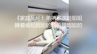 主題酒店綠葉房拍攝到的黃毛小哥和女友開房愛愛 互舔互插愛撫爽的欲仙欲死 露臉高清