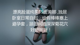 你们要的良家少妇【山炮探花】人妻偷情，酒店被干满足，良家范，贤淑外表下原来这么淫荡，插入就开始叫