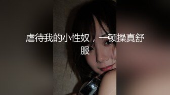 [MP4/975MB]偷吃閨蜜的男朋友才是最香的 辰荨櫻桃 蒙眼中極致感受淫息誘惑 女上位小穴裹吸榨汁 嫩滑蜜壺爽翻