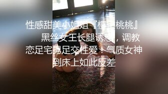 小少妇浪叫连连