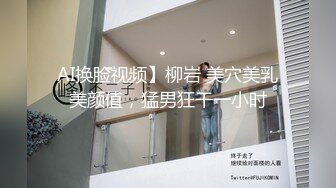 舞蹈学校偷拍跳舞的学生妹尿尿,几个穿舞蹈服的妹子要脱光才能尿尿 (8)