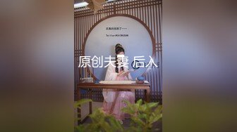 (麻豆傳媒)(dw-004)(20221222)ntr強行侵犯人妻被兩男幹到翻過去