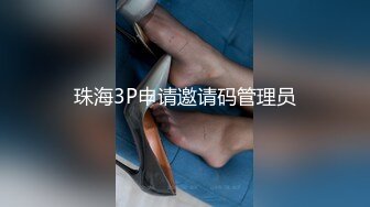 钟意~假阳具玩弄情趣装女神母狗