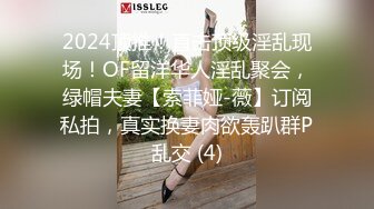 [原版]063_女优小怡_自慰_20210511