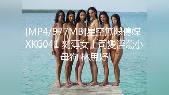 舞蹈学院出生的女神下海黄播收费大秀【华南小叶璇】【83V】 (34)