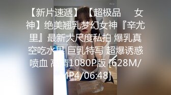 身体光滑白嫩的露脸妹子家里自拍裸体自慰视频 对着镜头揉奶扒开多水小穴 貌似身经百战了啊