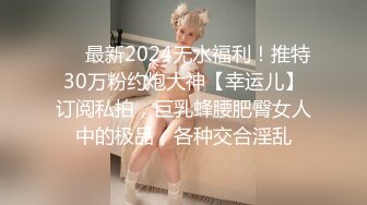 ちょっぴりボーイッシュちょっぴり敏感19才 下町エキゾチックフィリピンハーフ美少女ちゃん AVデビュー 绫瀬らん