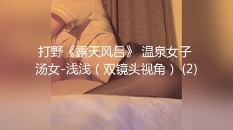 “不会疼的  被撑开过一次就好了” 坐标上海