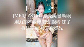 《极品女神☀️重磅福利》穷人的女神富人的母G，颜值气质天花板奶茶【你的阿莓】土豪定制，自抠放尿大姨妈洗澡各种展示极度反差 (10)