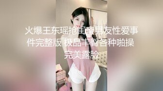 最新宅男福利！青春无敌！推特露脸极品女菩萨，百变女神福利姬【nainai】定制②，桃子臀一线天馒头逼裸舞摇奶各种挑逗 (17)