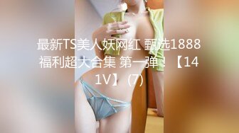 [MP4/ 138M] 熟女阿姨偷情老外 又舔又亲 被无套输出 完事还送阿姨一条裙子 非常开心