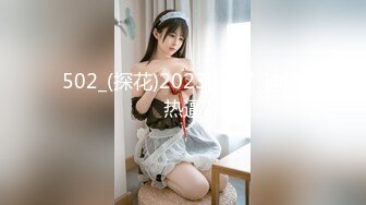 【新片速遞】淄博Ts冰儿姐姐 ❤️- 体育生小狼狗很会玩呀，18CM大鸡巴肏得菊花好痒，小妖精呻吟难受了！[21M/MP4/00:52]