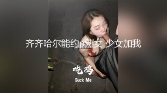 四十多岁离异熟女最好约 她们内心非常空虚