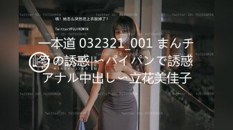 [MP4/514M]12/26最新 农村少妇田地里内内塞跳蛋大胆激情诱惑自慰高潮VIP1196