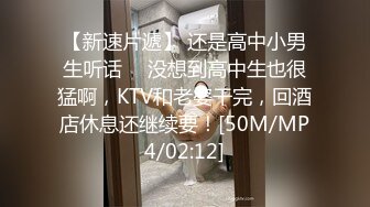 霸道总裁和他的男人