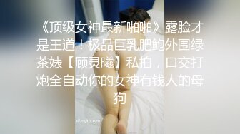 眼镜萝莉美眉吃鸡啪啪 啊啊不要太深了 白丝袜萝莉裙被绑着无套输出 稀毛小穴粉嫩